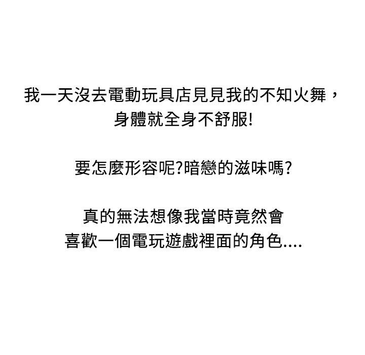 53.jpg