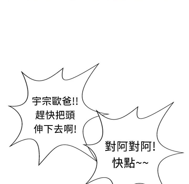 88.jpg