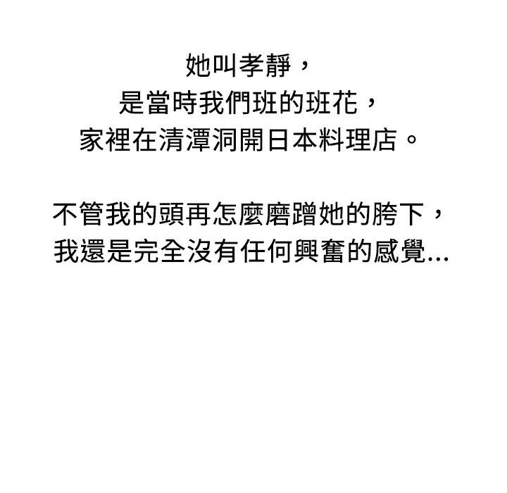 92.jpg