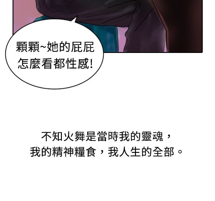 97.jpg