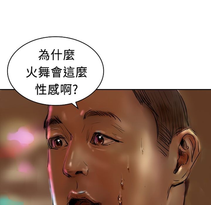 98.jpg