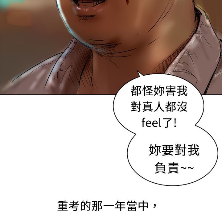 99.jpg
