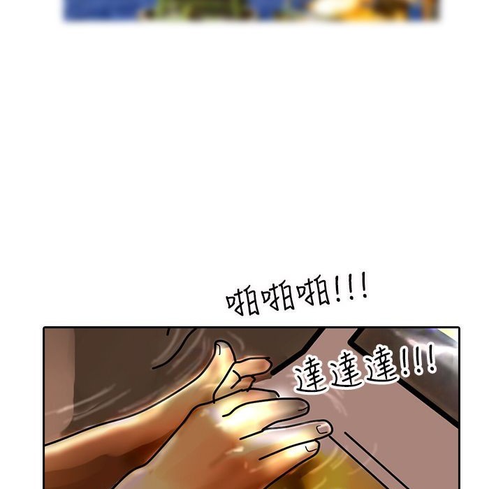 105.jpg