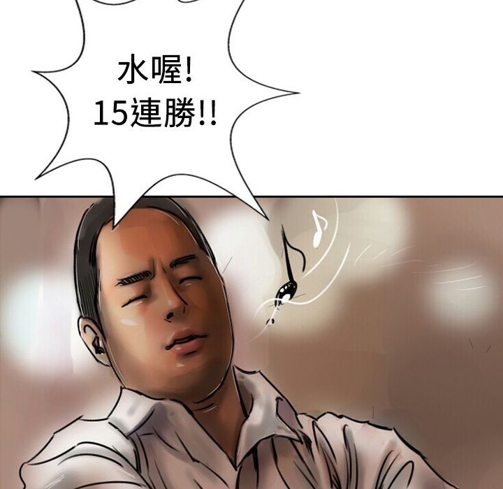 108.jpg