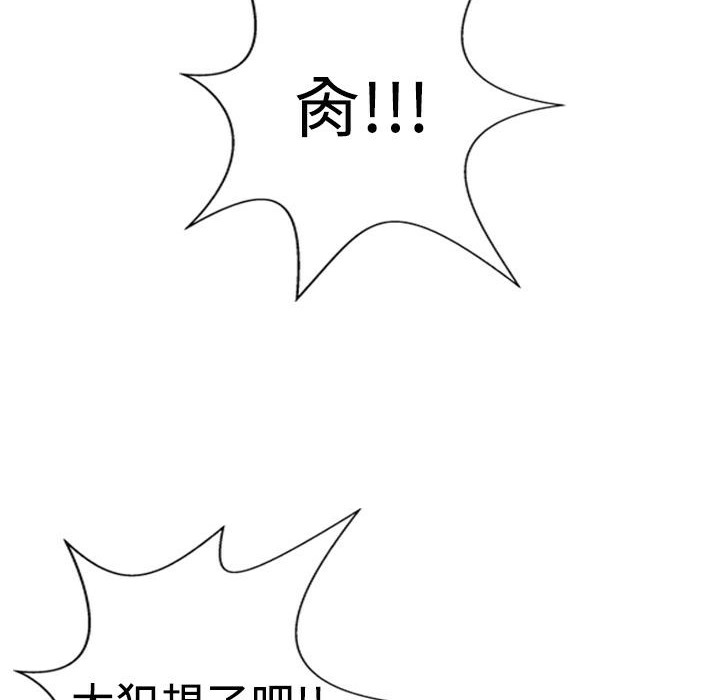 110.jpg