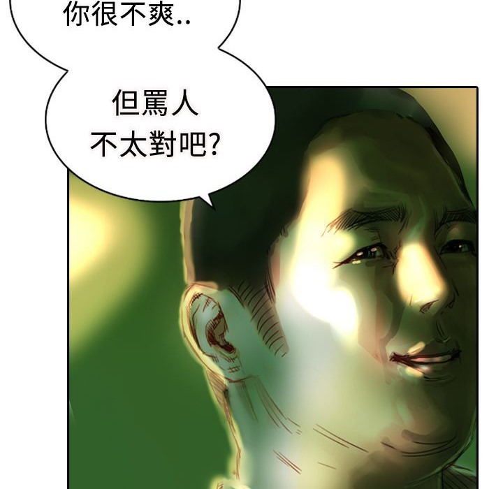 113.jpg