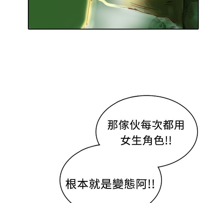 114.jpg