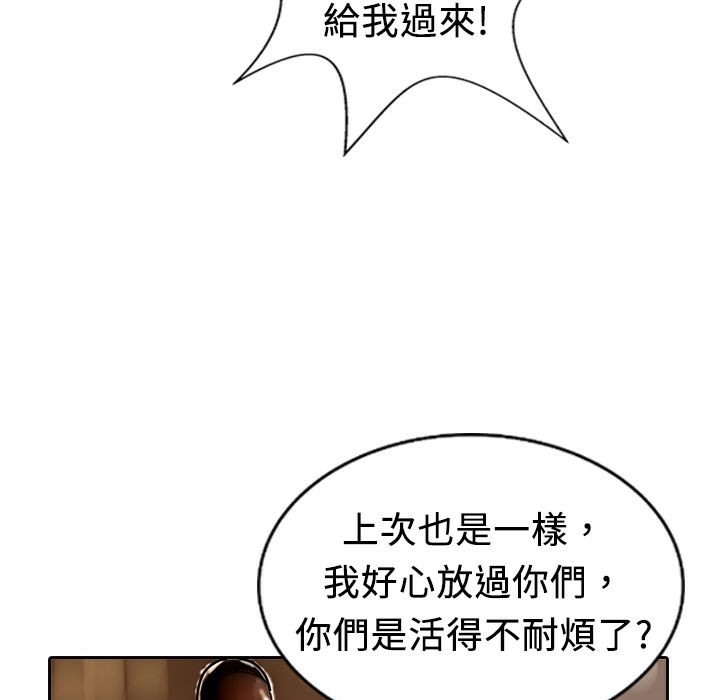 118.jpg