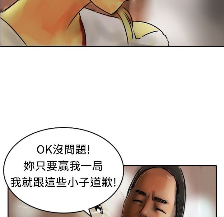 127.jpg