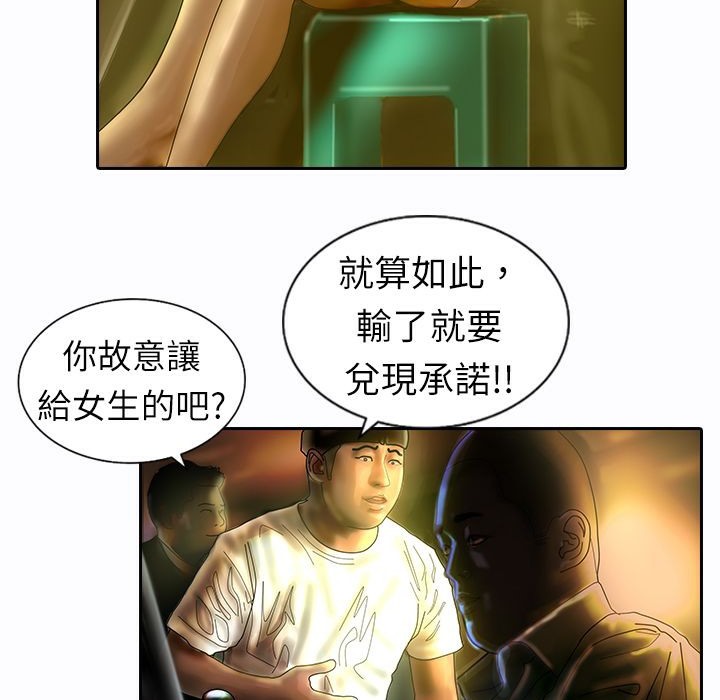 61.jpg