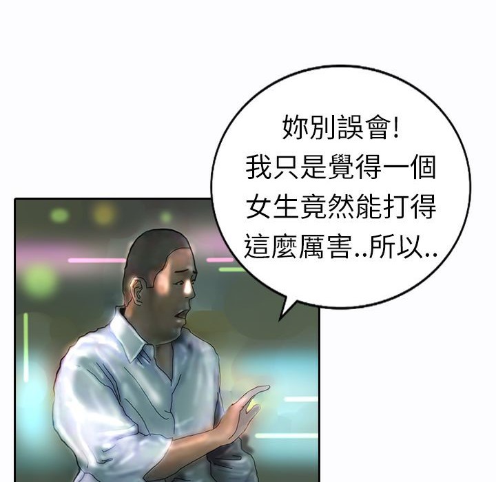 73.jpg