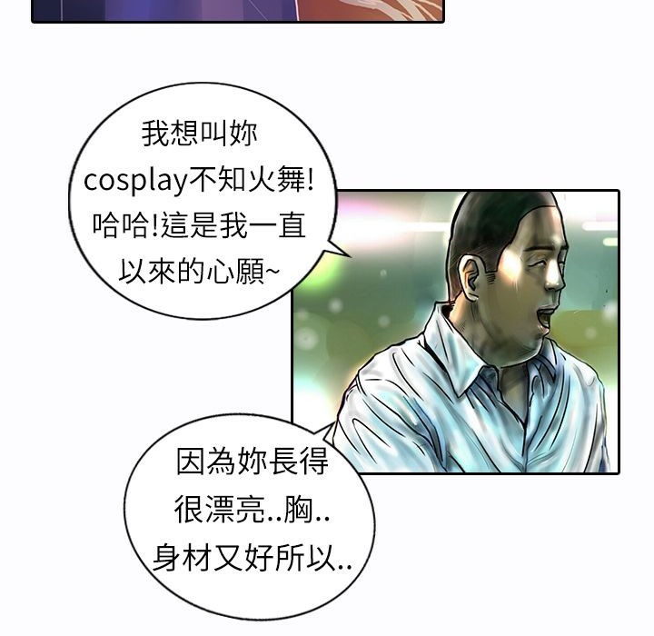 77.jpg