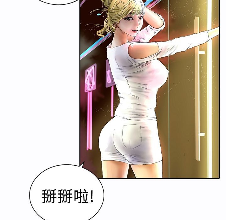 82.jpg