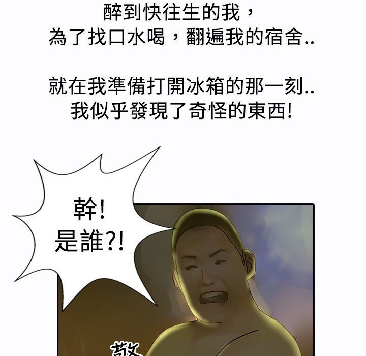 117.jpg