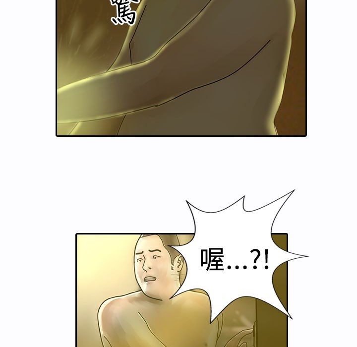 118.jpg