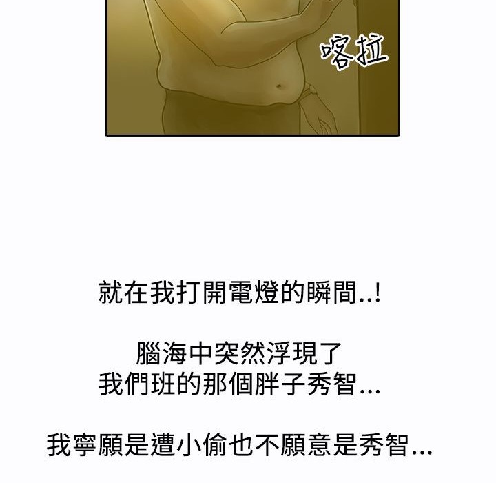 119.jpg