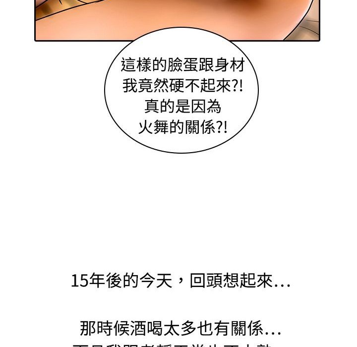 76.jpg
