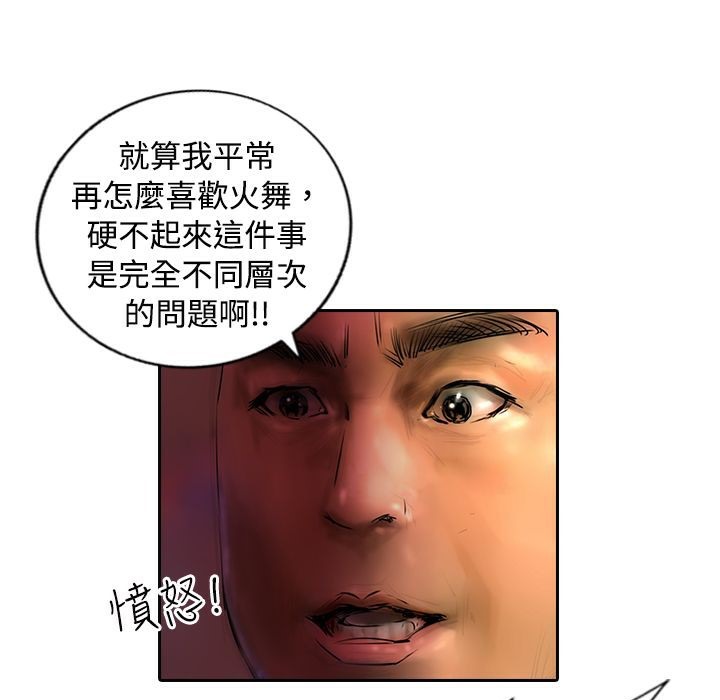 81.jpg