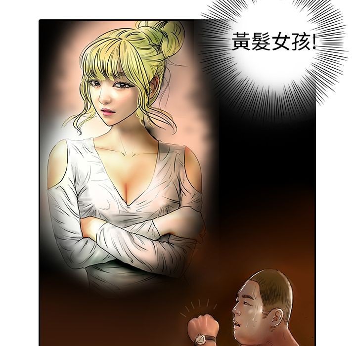 86.jpg