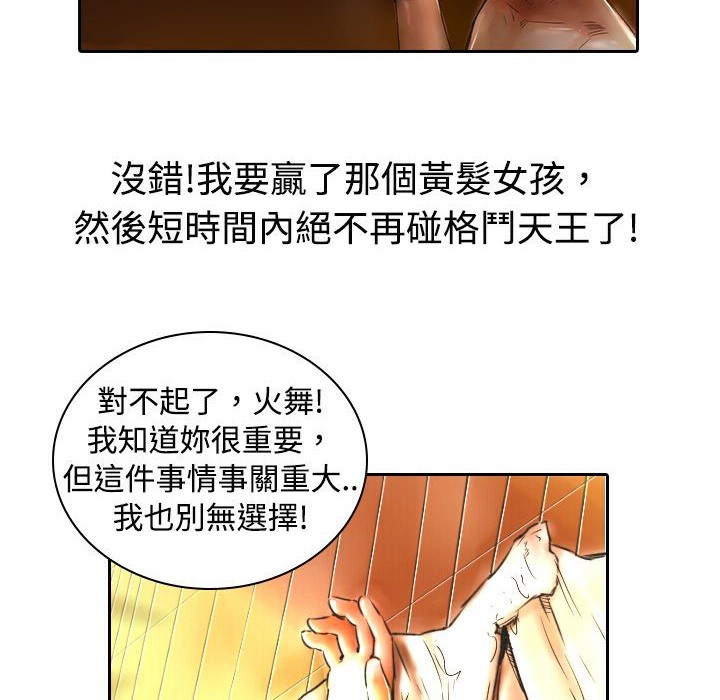 87.jpg