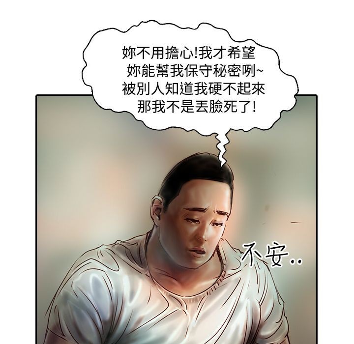 97.jpg
