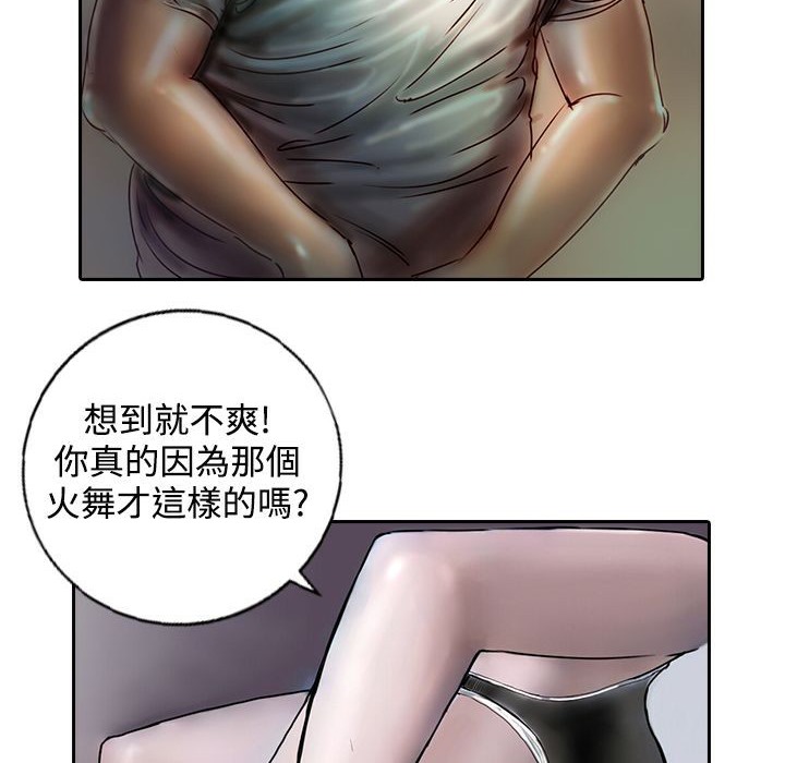 98.jpg