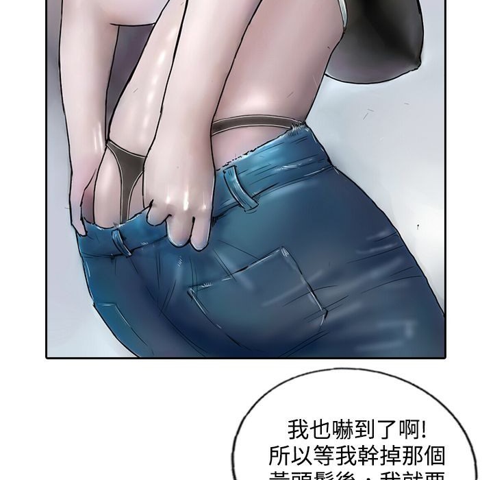 99.jpg