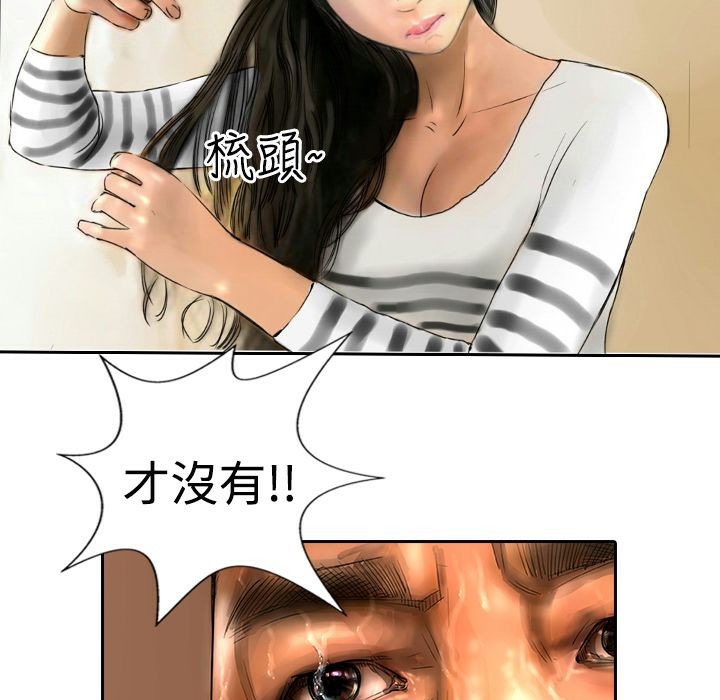 102.jpg
