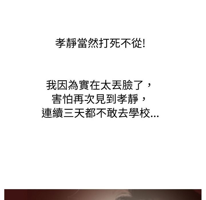 107.jpg