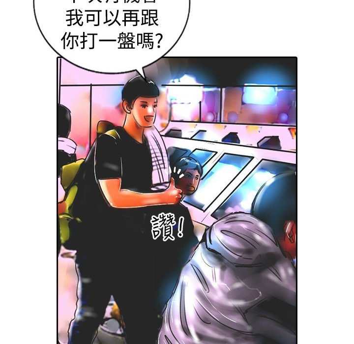 117.jpg