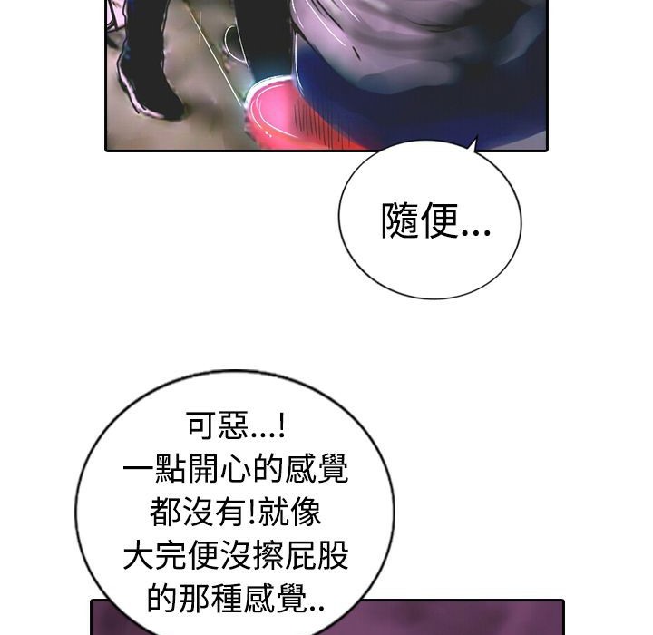 118.jpg