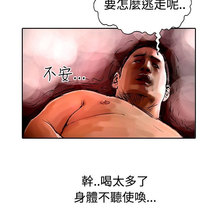 29.jpg