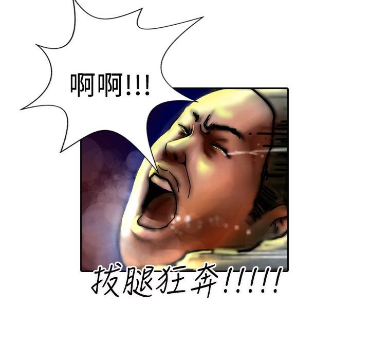 51.jpg