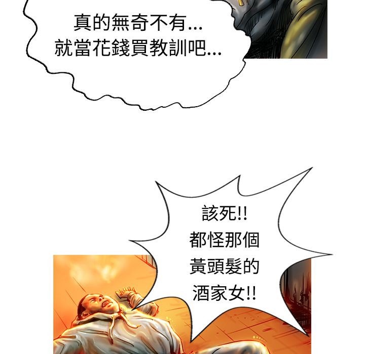 55.jpg