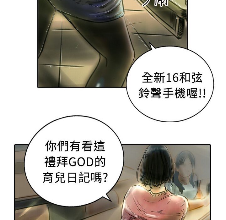 77.jpg