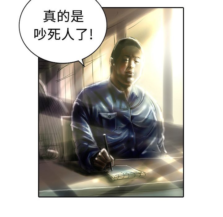 80.jpg