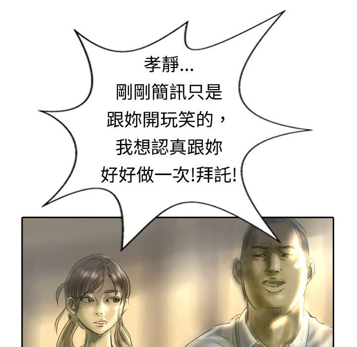102.jpg