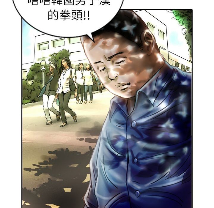 110.jpg