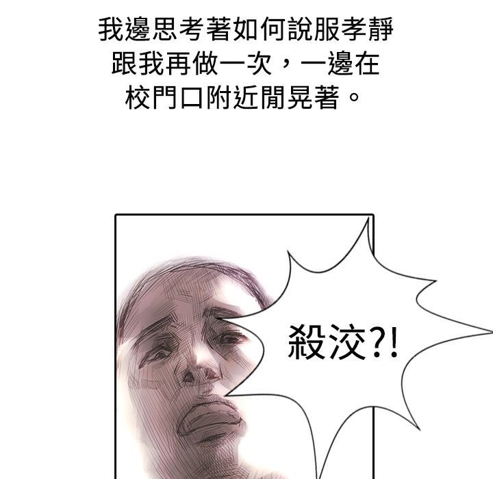 112.jpg