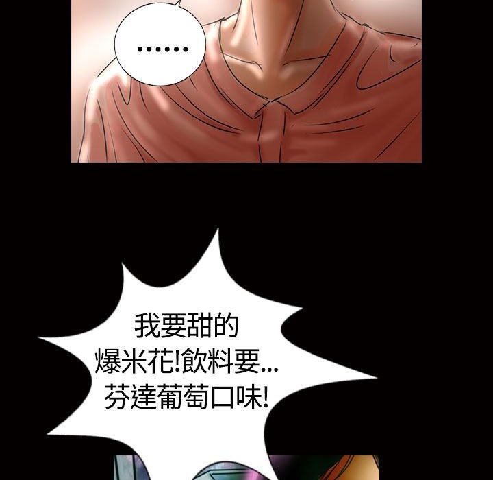 81.jpg