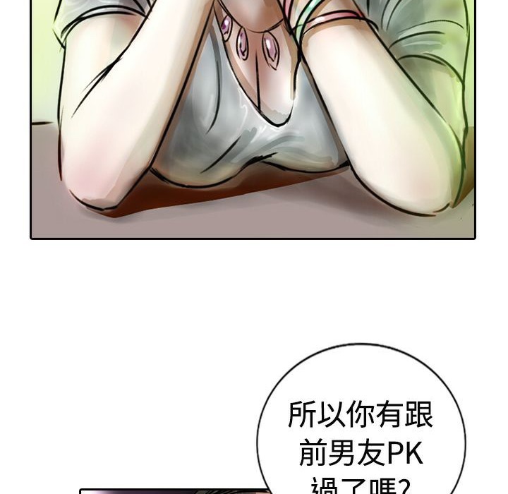 54.jpg