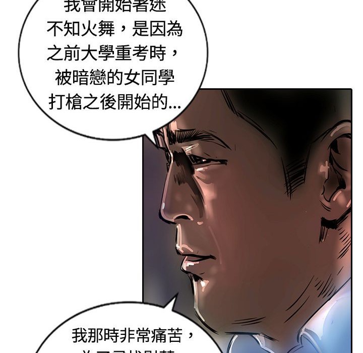 67.jpg