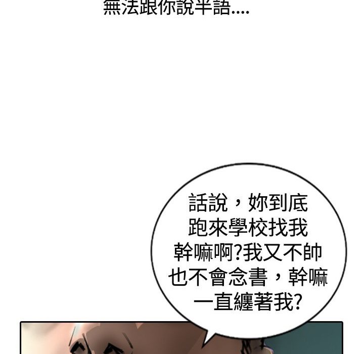 74.jpg