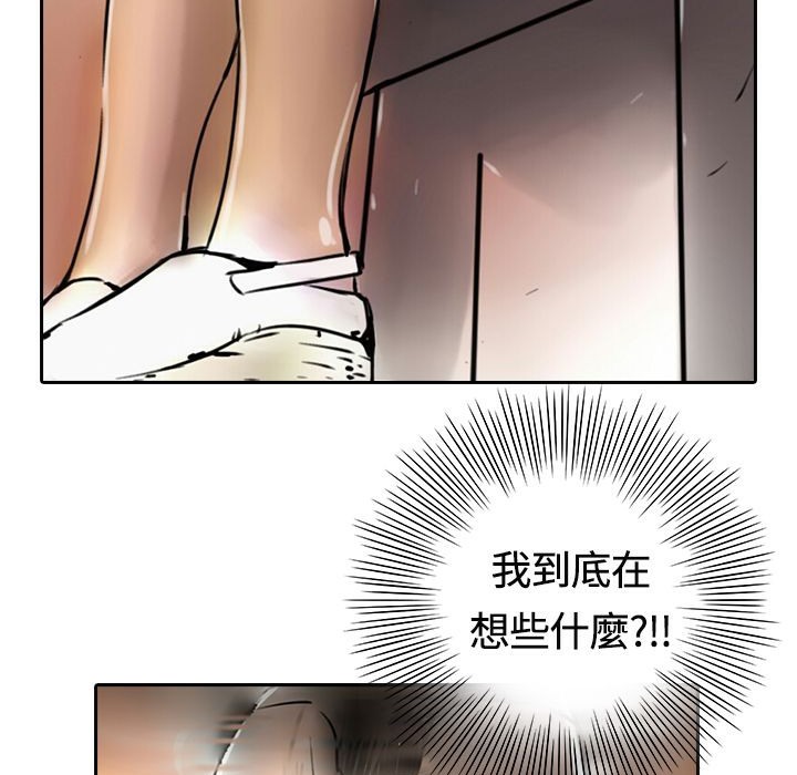 83.jpg