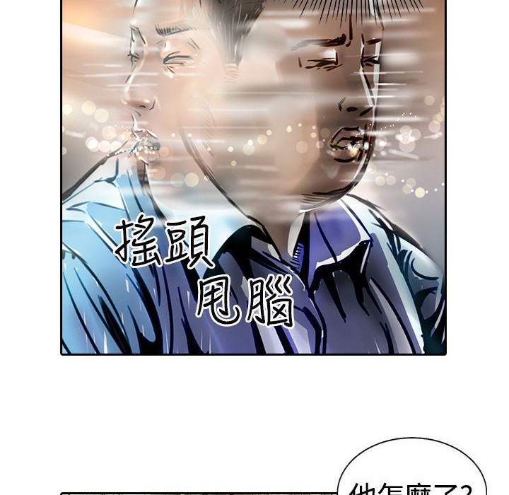 84.jpg