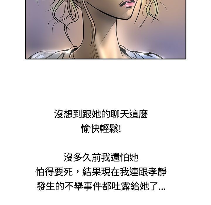 86.jpg