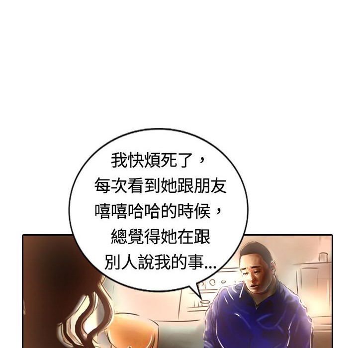 87.jpg