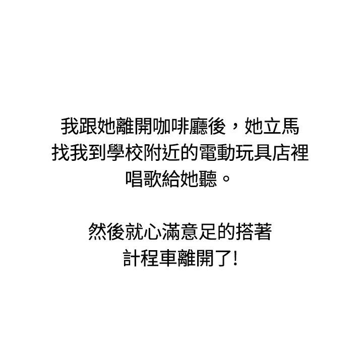 92.jpg