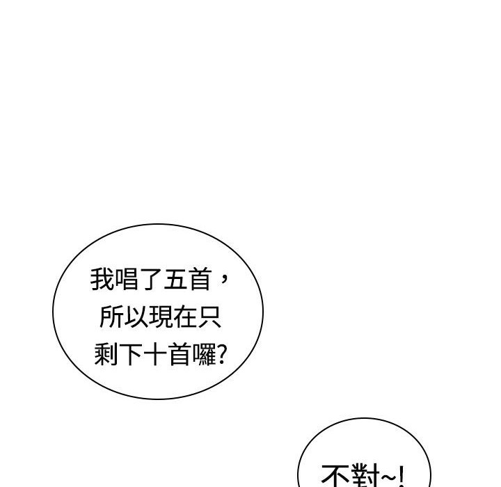 93.jpg
