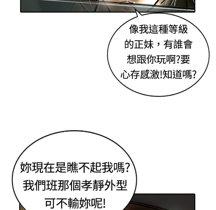 97.jpg
